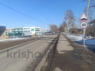 Участок · 5 соток, Алмалыбак (КИЗ) за 15.9 млн ₸