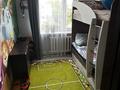 3-бөлмелі пәтер · 47 м² · 5/5 қабат, Пришахтинск, 22й микрорайон 25, бағасы: 13.7 млн ₸ в Караганде, Алихана Бокейханова р-н — фото 4