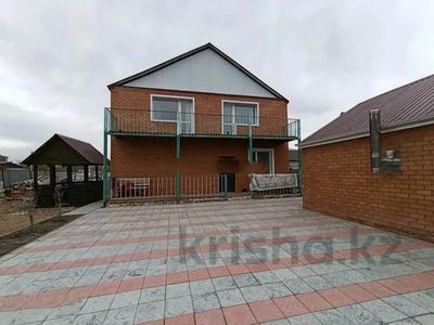 Отдельный дом · 6 комнат · 172 м² · 5 сот., Некрасова за 60 млн ₸ в Костанае