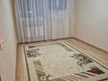 2-комнатная квартира · 44 м² · 4/4 этаж, 3Б мкр 7 за 120 000 ₸ в Актау — фото 5