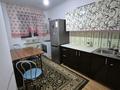 2-комнатная квартира · 44 м² · 4/4 этаж, 3Б мкр 7 за 120 000 ₸ в Актау — фото 7
