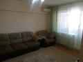 1-бөлмелі пәтер · 35 м² · 5/5 қабат, мкр Жетысу-1 53, бағасы: 185 000 ₸ в Алматы, Ауэзовский р-н
