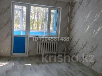 2-бөлмелі пәтер · 44.3 м² · 2/5 қабат, 6мкр 56/а — 10 школы. Тц Байтерек.ул. Амангельди, бағасы: 9.5 млн ₸ в Темиртау