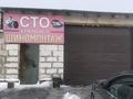 Еркін · 400 м², бағасы: 850 000 ₸ в Талапкер 