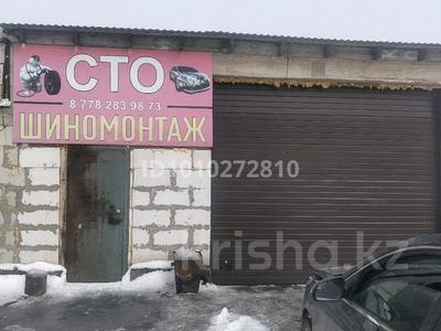 Еркін · 400 м², бағасы: 850 000 ₸ в Талапкер 