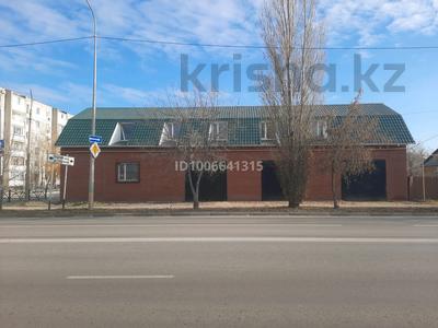 Свободное назначение · 305 м² за 60 млн 〒 в Костанае