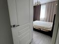 3-бөлмелі пәтер · 75 м² · 11/14 қабат, мкр Акбулак, 1-я улица 55, бағасы: 45 млн ₸ в Алматы, Алатауский р-н — фото 17