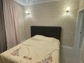 3-бөлмелі пәтер · 75 м² · 11/14 қабат, мкр Акбулак, 1-я улица 55, бағасы: 45 млн ₸ в Алматы, Алатауский р-н — фото 5