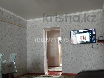 2-комнатная квартира · 60 м² · 1/2 этаж, Сатбаева 5/10 — Спорт школа за 7.5 млн ₸ в Сарыкемере