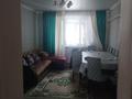 2-комнатная квартира · 60 м² · 1/2 этаж, Сатбаева 5/10 — Спорт школа за 7.5 млн ₸ в Сарыкемере — фото 2