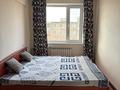 2-бөлмелі пәтер · 45.1 м² · 5/5 қабат, Азаттык 127, бағасы: 14 млн ₸ в Атырау, мкр Жилгородок — фото 24