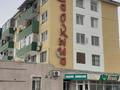 2-бөлмелі пәтер · 45.1 м² · 5/5 қабат, Азаттык 127, бағасы: 14 млн ₸ в Атырау, мкр Жилгородок — фото 4