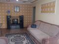 3-комнатная квартира · 60 м² · 2/4 этаж, Титова 145 за 250 000 ₸ в Семее — фото 4
