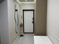 3-комнатная квартира · 88 м² · 9/9 этаж, мкр Думан-2, Мкрн Думан-2 за 102 млн ₸ в Алматы, Медеуский р-н