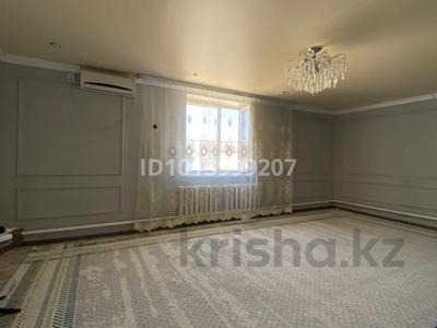 Часть дома · 4 комнаты · 114.7 м² · 1 сот., Ж.Нығметов 60/2 за 10 млн ₸ в Курмангазы (Ганюшкино)
