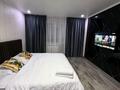 1-бөлмелі пәтер · 25 м² · 2/9 қабат, мкр 11 111, бағасы: 12 000 ₸ в Актобе