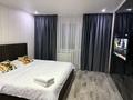 1-бөлмелі пәтер · 25 м² · 2/9 қабат, мкр 11 111, бағасы: 12 000 ₸ в Актобе — фото 2