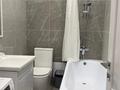 2-комнатная квартира · 77.4 м² · 7/9 этаж, мкр Думан-2, Мкрн Думан-2 57/1 за 59 млн 〒 в Алматы, Медеуский р-н — фото 12