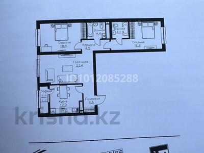 3-комнатная квартира · 90 м² · 12/12 этаж, Ауэзова 3г/2 за 73 млн ₸ в Алматы, Алмалинский р-н