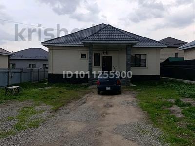 Отдельный дом · 6 комнат · 186 м² · 7 сот., Муратбаева — Мустафа -Остурк за 53 млн 〒 в Талгаре