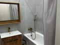 2-комнатная квартира · 44.5 м² · 4/12 этаж, Жубан Молдагалиев 5 за 300 000 ₸ в Астане, Нура р-н — фото 3