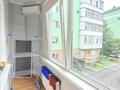 4-бөлмелі пәтер, 134 м², 2/6 қабат, Курмангазы — Кожамкулова, бағасы: 138 млн 〒 в Алматы, Алмалинский р-н — фото 13