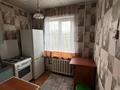 1-комнатная квартира · 32 м² · 3/4 этаж, Абиш Кекилбайулы за 23.5 млн ₸ в Алматы, Бостандыкский р-н — фото 2