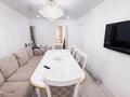 3-комнатная квартира · 60 м² · 3/4 этаж, Центр за 23.5 млн ₸ в Жетысу обл. — фото 3