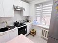 3-комнатная квартира · 60 м² · 3/4 этаж, Центр за 23.5 млн ₸ в Жетысу обл. — фото 8