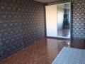 1-комнатная квартира · 35.3 м² · 7/9 этаж, Абая 119 за ~ 8.3 млн ₸ в Уральске — фото 3