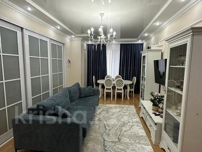 4 Комнатные Квартиры В Астане Продажа