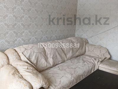 1 комната · 18 м² · 4/5 этаж, Доспановой 58а — Возле 17 и 19 школы за 50 000 〒 в Уральске, мкр Школьник