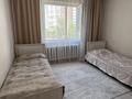 4-бөлмелі пәтер · 96 м² · 2/5 қабат, Балапанова 5б, бағасы: 36.3 млн ₸ в Талдыкоргане, мкр Жана Гарышкер — фото 17