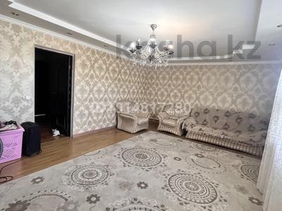 Отдельный дом · 4 комнаты · 90 м² · 5 сот., Микрорайон 2 37 за 29.5 млн ₸ в Кояндах