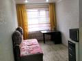 2 бөлме · 48 м² · 1 қабат, мкр Омега, бағасы: 50 000 ₸ в Уральске