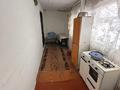 Отдельный дом · 4 комнаты · 70 м² · 11 сот., Картофельная 90 за ~ 9 млн ₸ в Усть-Каменогорске — фото 2