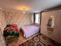 Отдельный дом · 4 комнаты · 70 м² · 11 сот., Картофельная 90 за ~ 9 млн ₸ в Усть-Каменогорске — фото 7