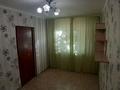 2-комнатная квартира, 45 м², 1/5 этаж, Гарышкерлер 28 за 13 млн 〒 в Жезказгане — фото 4