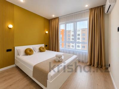 3-бөлмелі пәтер · 60 м² · 8/9 қабат, Думан-2 ш/а. 65, бағасы: 25 000 ₸ в Алматы, Медеуский р-н