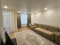 3-бөлмелі пәтер · 87.8 м² · 3/9 қабат, Каирбекова 31, бағасы: 57.5 млн ₸ в Костанае — фото 15