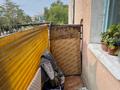 2-комнатная квартира · 43 м² · 2/4 этаж, Назарбаева 3 за ~ 12.3 млн ₸ в Талдыкоргане — фото 9