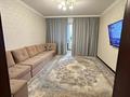 3-комнатная квартира · 109.5 м² · 1/7 этаж, Алия Молдагулова за 46 млн ₸ в Актобе — фото 4