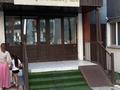 Готовый бизнес салон красоты · 65 м² за 1.5 млн ₸ в Алматы, Наурызбайский р-н — фото 2