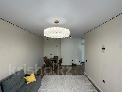 2-комнатная квартира · 51.2 м² · 6/9 этаж, Райымбек батыра за 36 млн ₸ в 