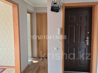 4-бөлмелі пәтер · 78.5 м² · 3/6 қабат, Сейфуллина, бағасы: 38 млн ₸ в Костанае