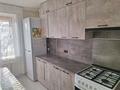 4-бөлмелі пәтер · 78.5 м² · 3/6 қабат, Сейфуллина, бағасы: 38 млн ₸ в Костанае — фото 10