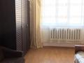 2-комнатный дом помесячно, 70 м², 5 сот., мкр Карагайлы за 180 000 〒 в Алматы, Наурызбайский р-н — фото 7