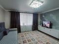 3-комнатная квартира · 64 м² · 1/9 этаж, Майкудук, Мкр Голубые пруды за 29 млн ₸ в Караганде, Алихана Бокейханова р-н