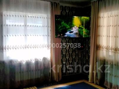Отдельный дом · 3 комнаты · 65 м² · 4.5 сот., Тилендиева за 22 млн ₸ в Талгаре