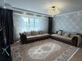 3-бөлмелі пәтер · 89 м² · 7/10 қабат, Казыбек Би 7/4, бағасы: 41.5 млн ₸ в Усть-Каменогорске